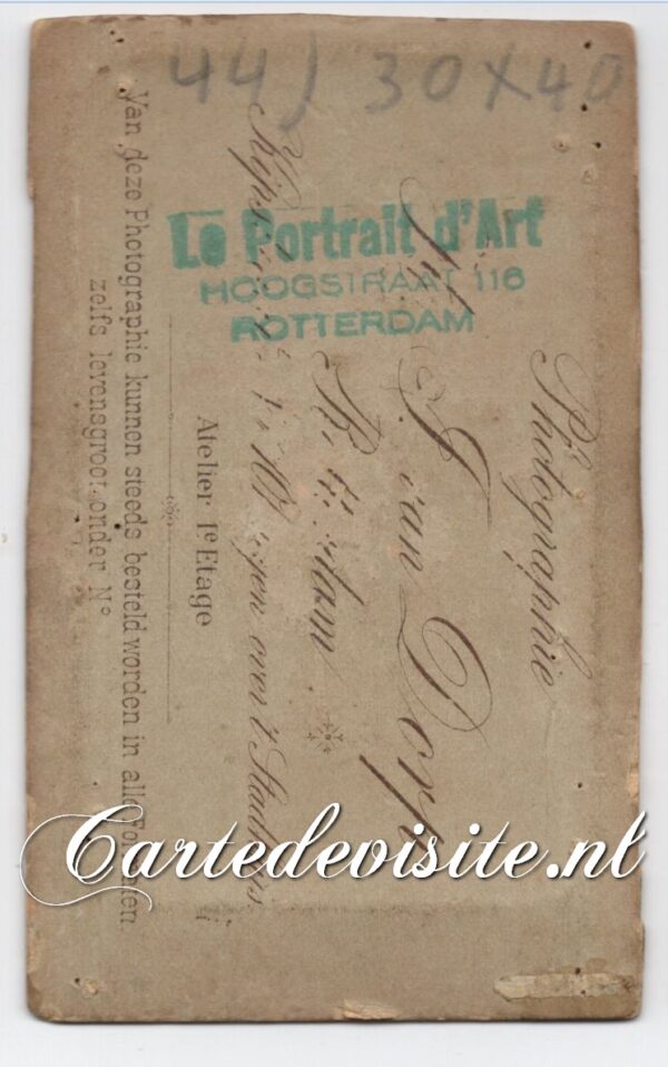 DORP-004-5 - Afbeelding 2